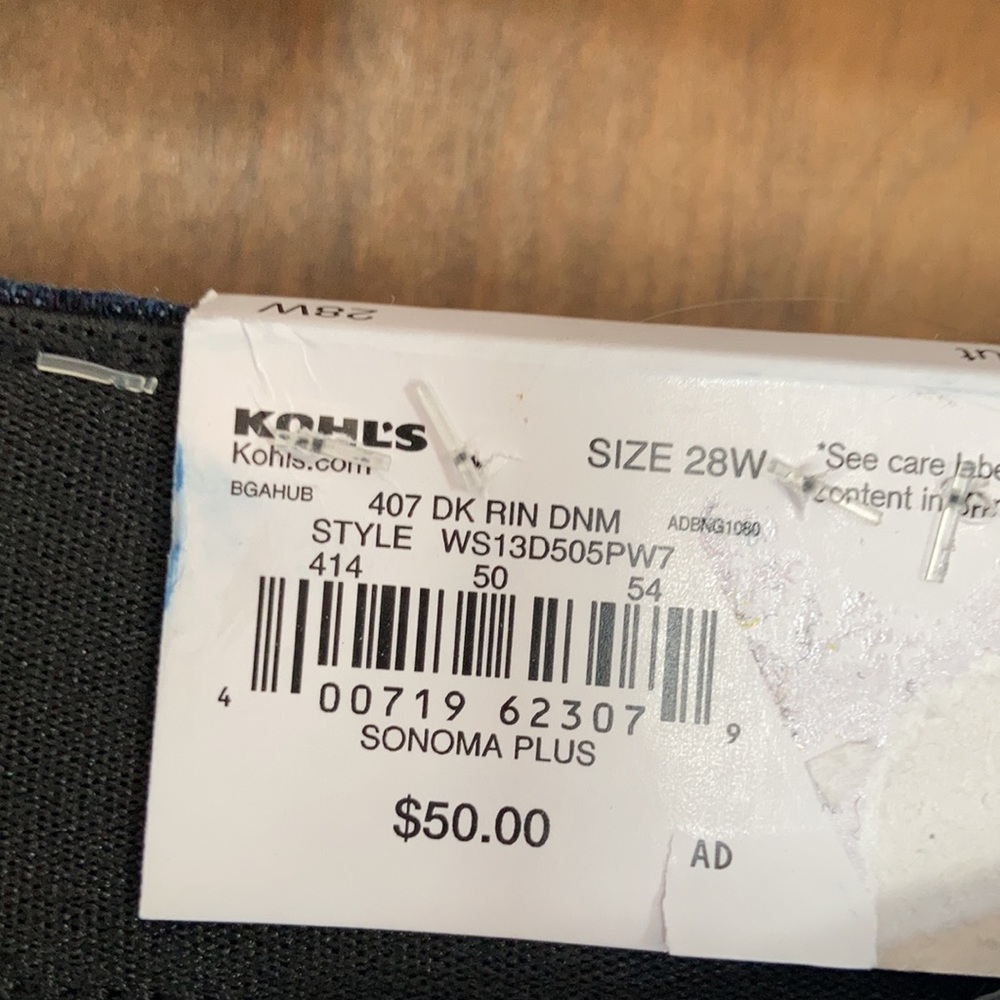 Sonoma bootcut jean no gap waistband shape retention 28W - Picture 11 of 17